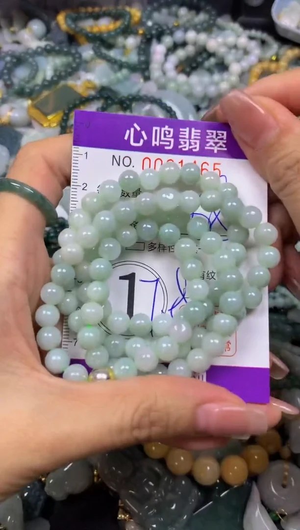 翡翠未镶嵌颈饰闪购001465