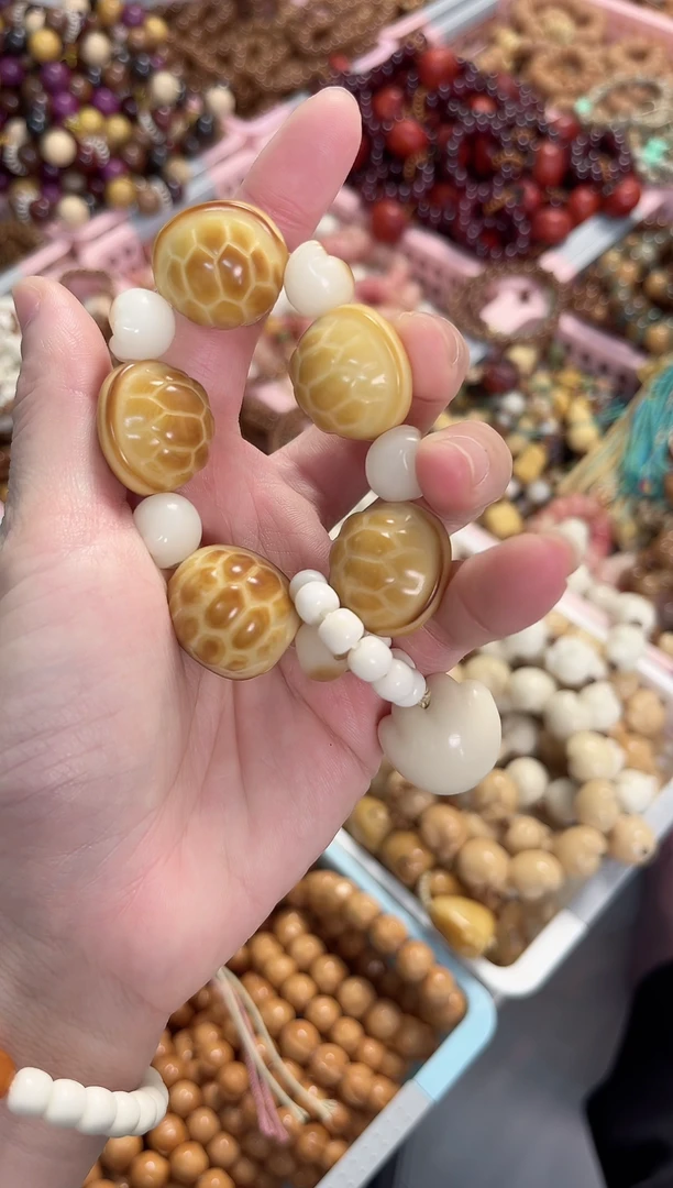 菩提根/象牙果手串象牙果富甲一方手捻