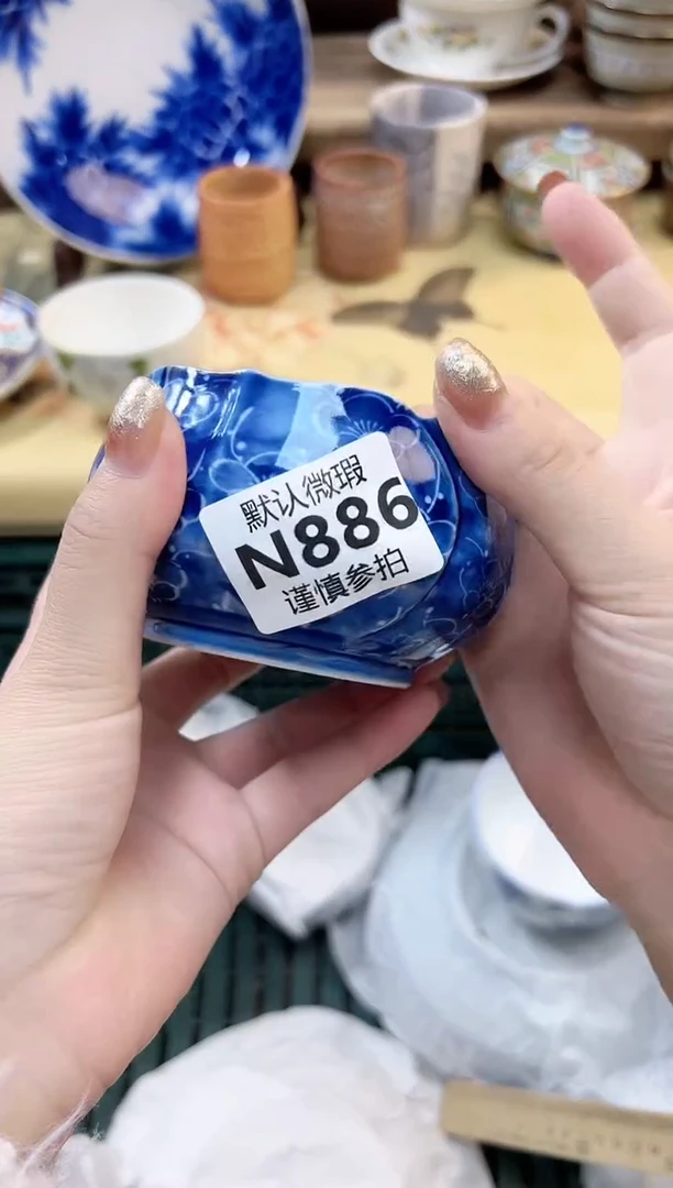 瓷片小* 886