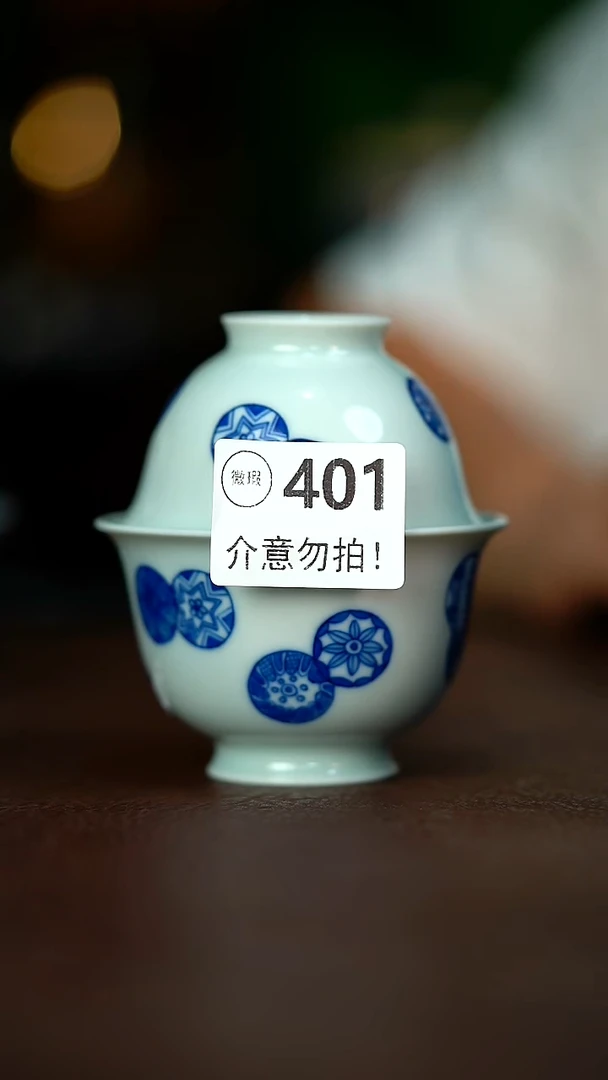 微暇介意不要拍一套