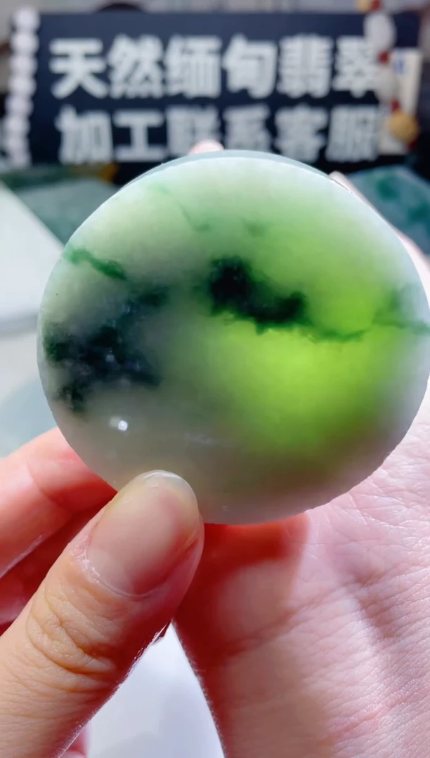 颈饰未镶嵌翡翠1579