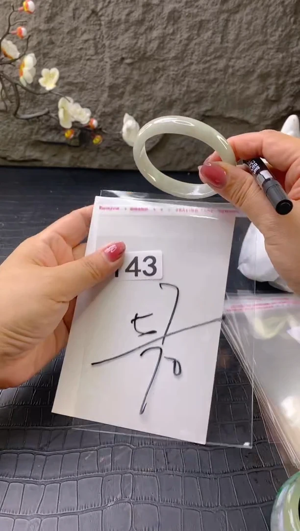 无非金属（按圈口价格加购）手镯