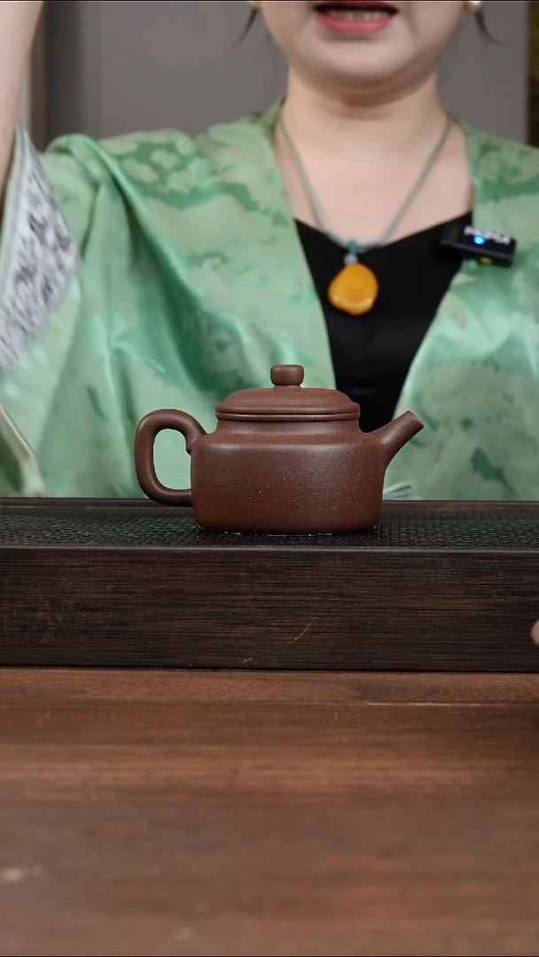 茶壶紫砂紫泥德钟    190CC