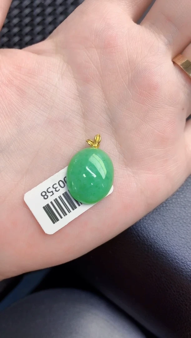 颈饰18K金镶嵌翡翠天然翡翠缅甸A货