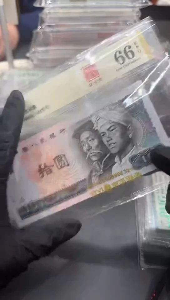 【闪购商品】8010尾632单张。。。。。