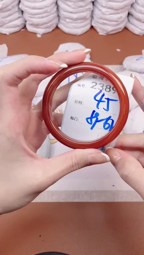 【闪购商品】玛瑙/玉髓手镯未镶嵌2389