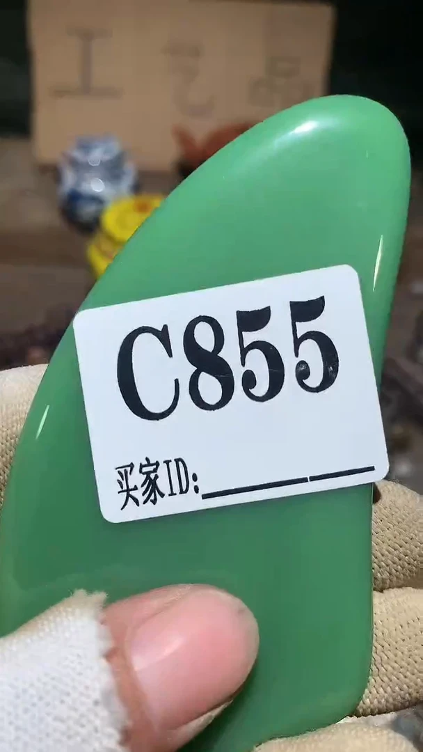 林*顺和妙笔生花专属链接