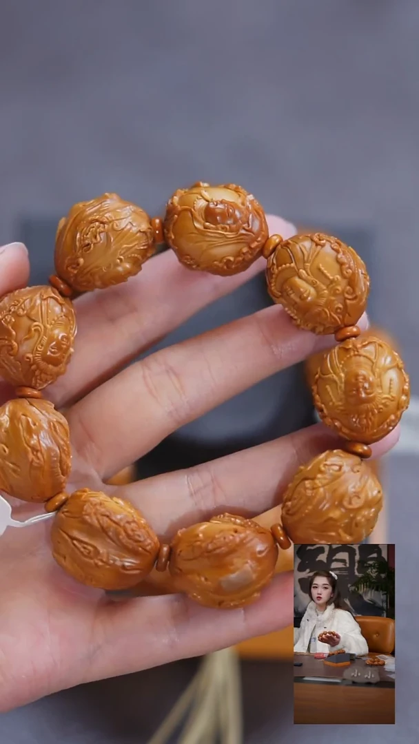 手串/手链橄榄核i*e闪购名称 手串/手链 橄榄核