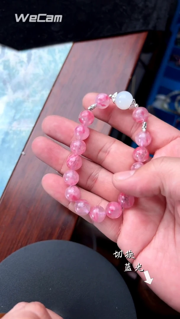 未镶嵌手链水晶多样性发一