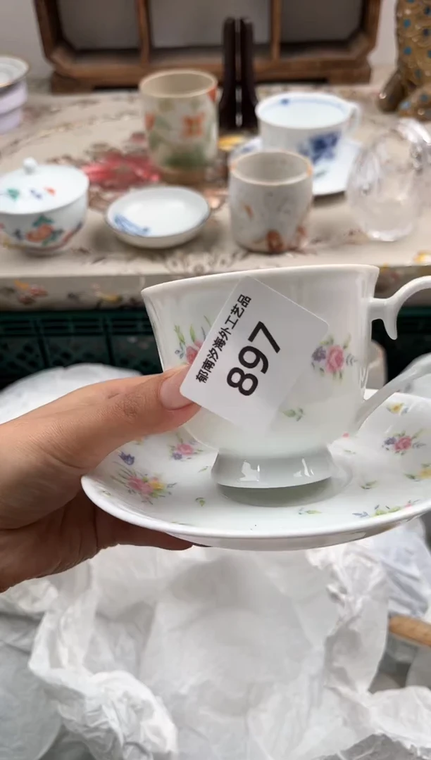 瓷片G****MI         897