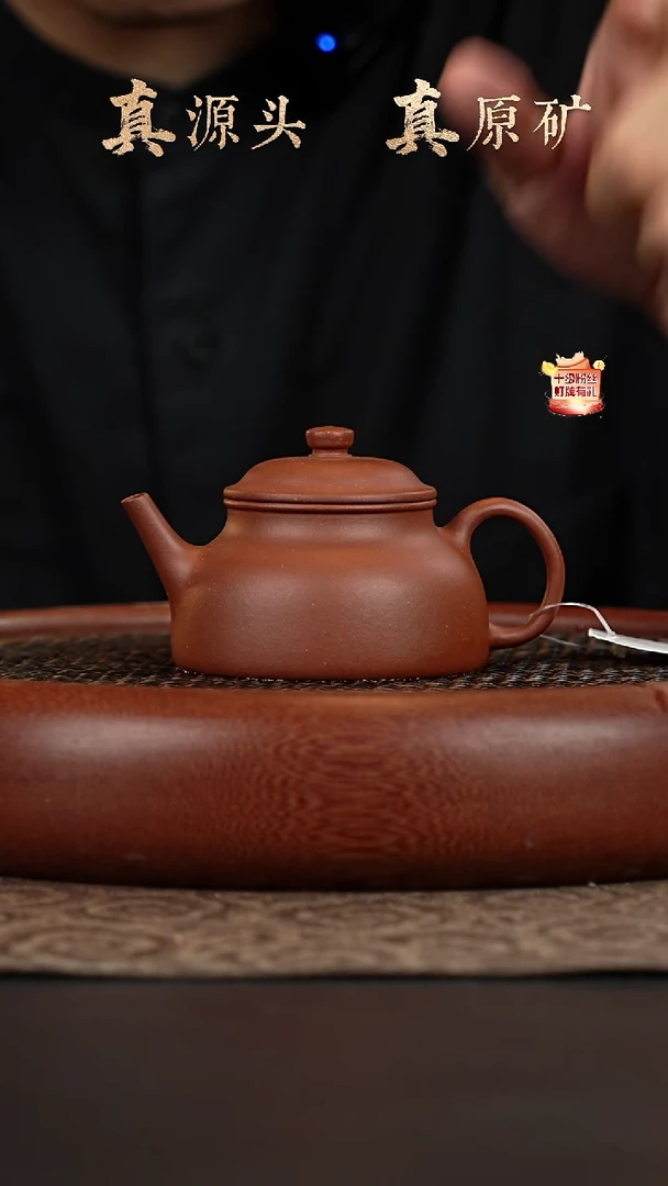 茶壶紫砂24a08中槽青怀隐130cc