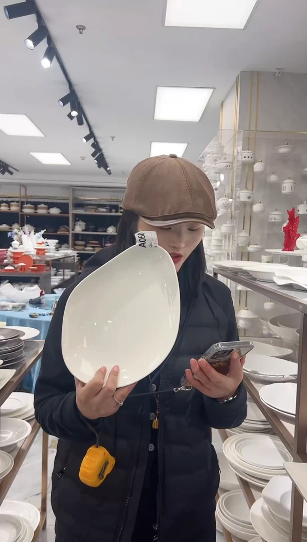 【闪购商品】盘八宝瓷器甄选开播A050