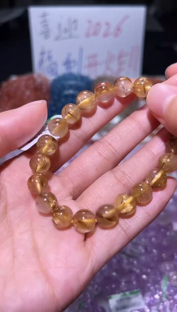 未镶嵌手链水晶J030-9mm发晶单圈-多样性发其一