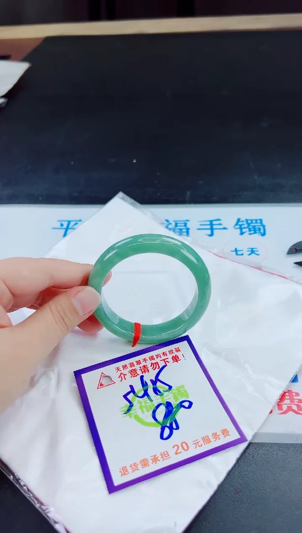 未镶嵌手镯翡翠天然缅甸翡翠A货！A货！A货！A货！A货！