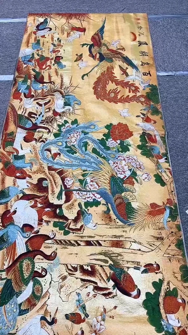 【闪购商品】刺绣333333333333333