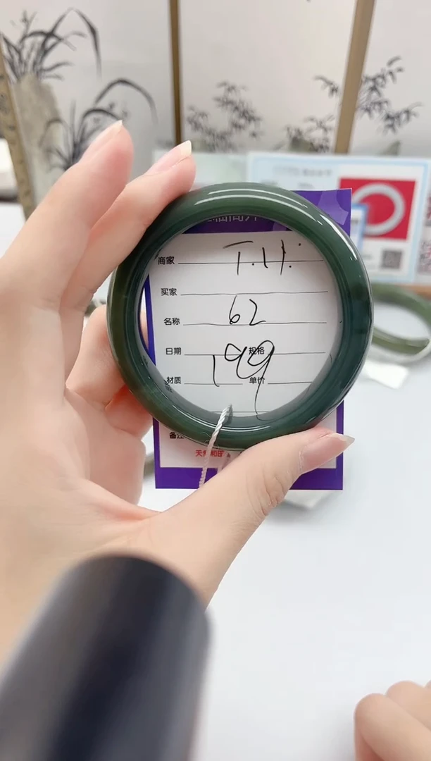 未镶嵌手镯和田玉T11微色差