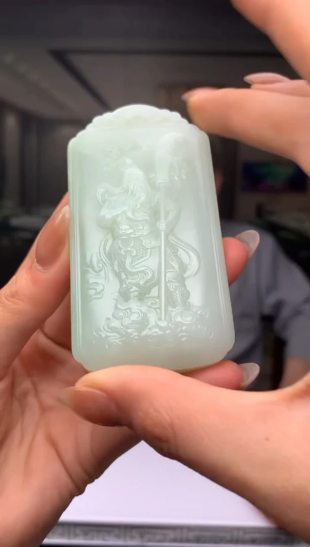 【闪购商品】定制和田玉Boss阳天然和田玉（拍一发一）