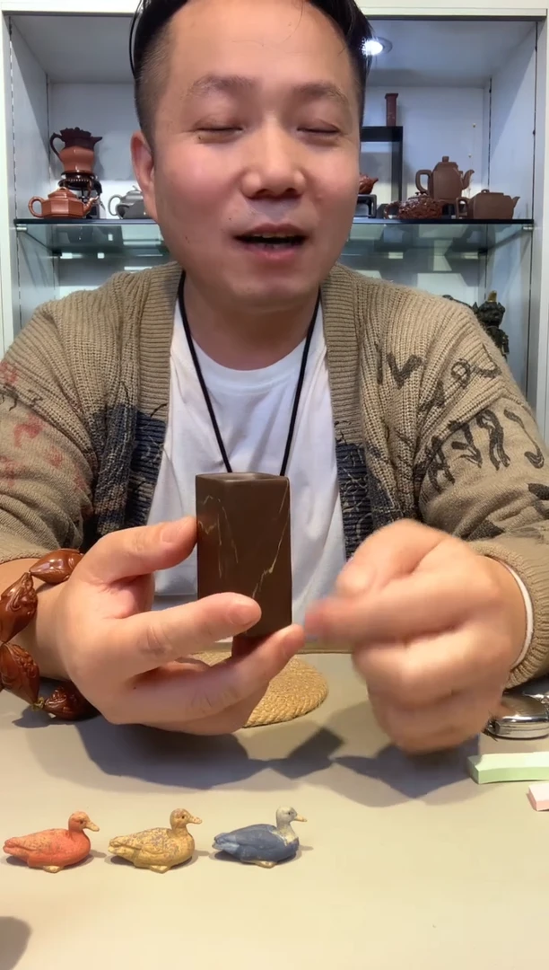 宜陶紫砂宜陶紫砂4260