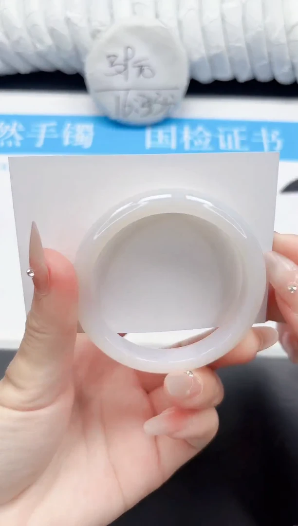 手镯石英质玉未镶嵌11-55.3