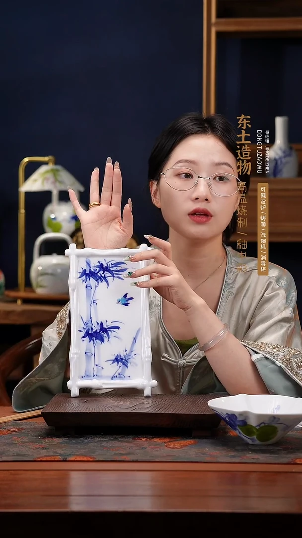 陶瓷高温釉中彩餐具竹节盘直径26×15高1.5