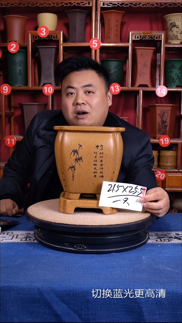 紫砂花盆111111111