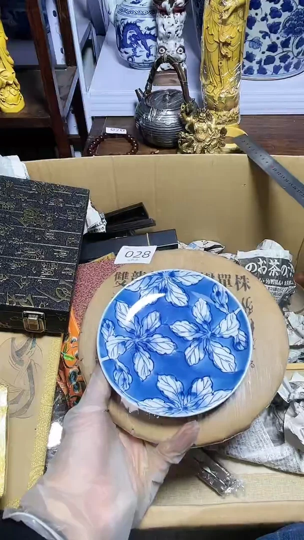 【闪购商品】瓷器碎片瓷器碎片