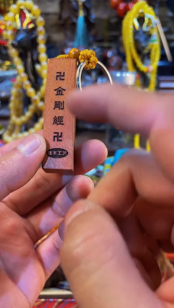 【闪购商品】香榧木2025专属链接便宜出了