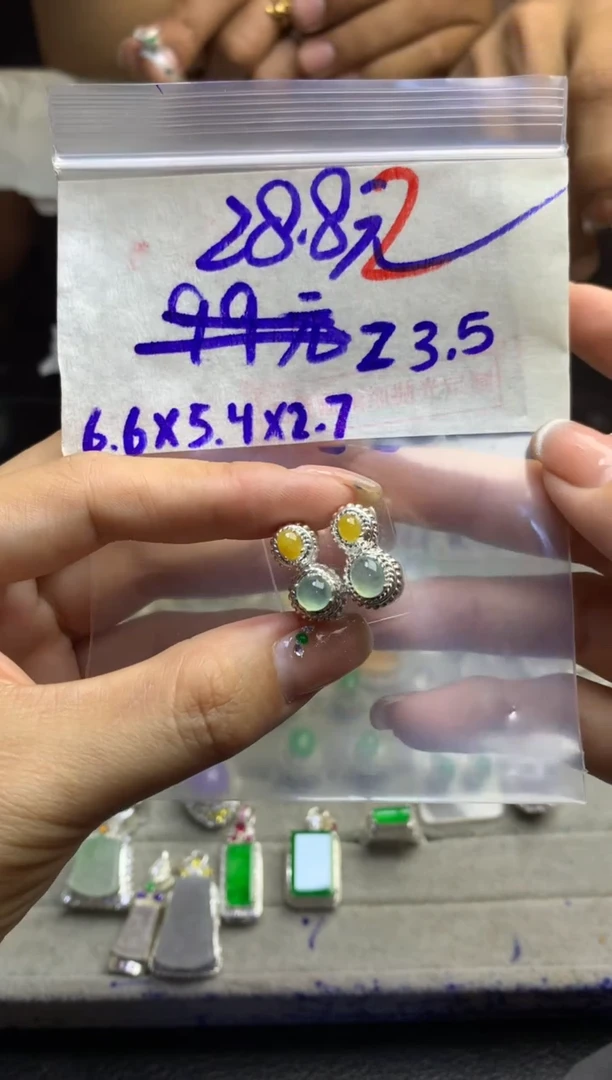 【闪购商品】定制翡翠未镶嵌毛货需精细抛光多样性发货拍一发一