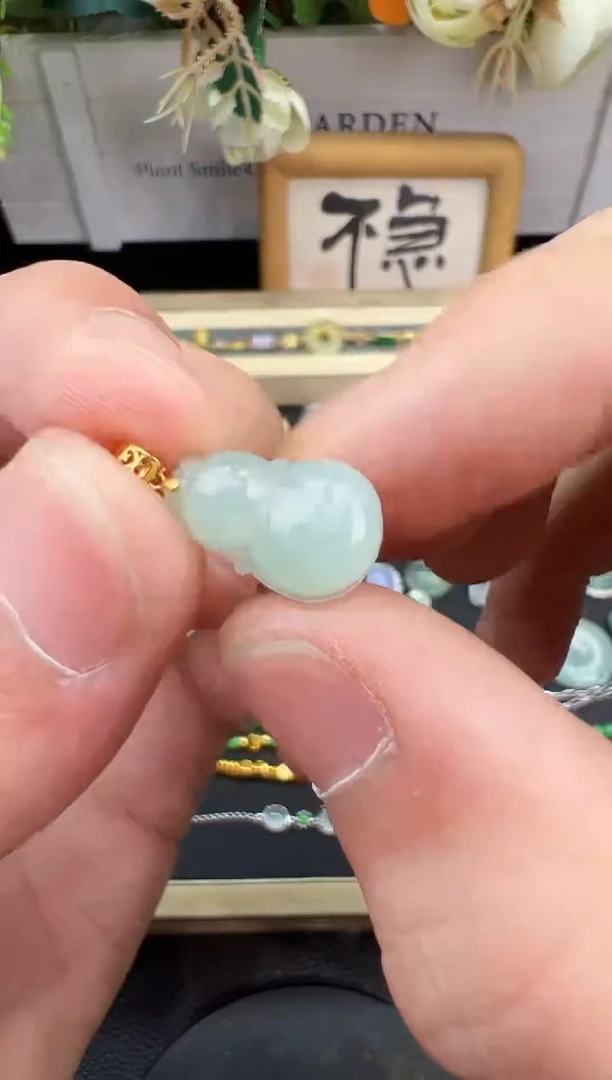 吊坠(不含链)18K金镶嵌翡翠勿拍