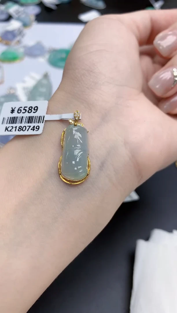【闪购商品】翡翠颈饰18K金镶嵌天然缅甸翡翠A货