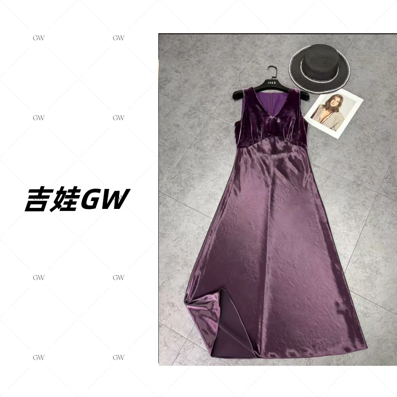 GW【紫玫瑰】春夏拼接优雅气质高级感v领背心连衣裙禁止机洗MU119