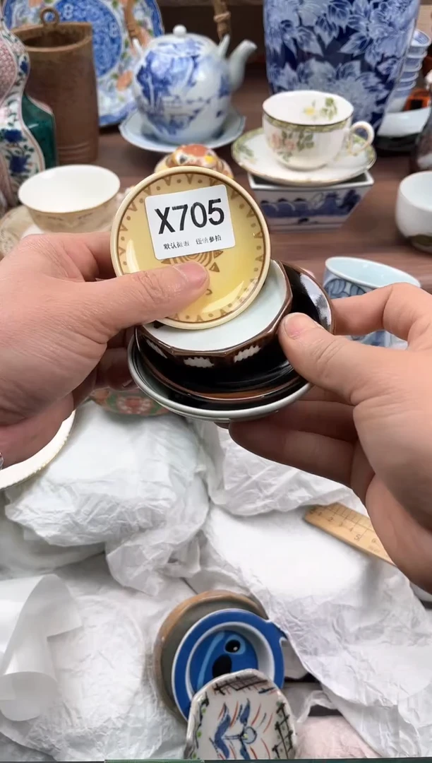 【闪购商品】瓷片705