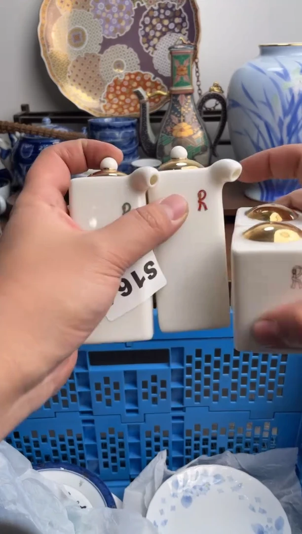 【闪购商品】瓷片164-S满20包邮-48h凑单