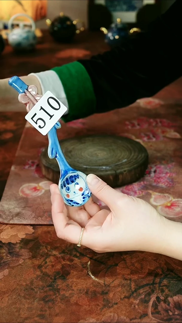 茶碗...........510