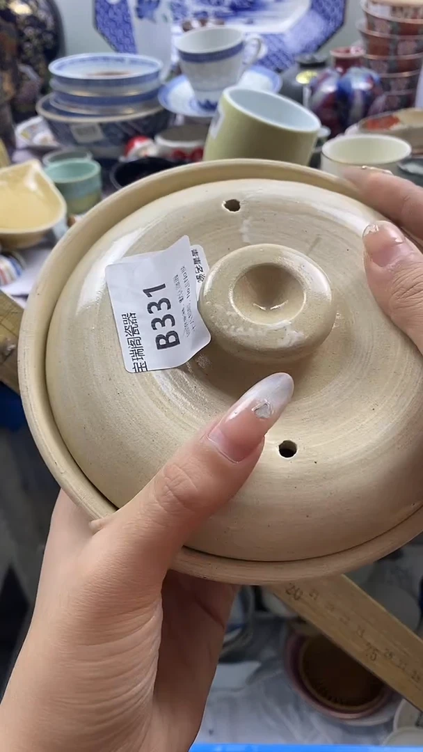 其他快**士默认微瑕，谨慎参拍B331