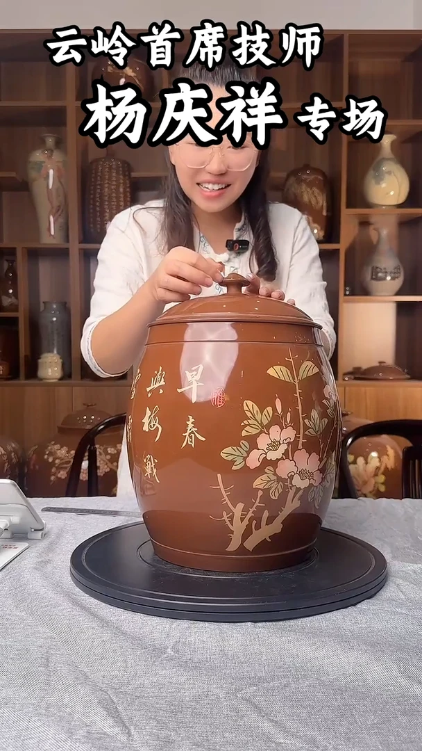 壶带证书黄倩建水紫陶作品101
