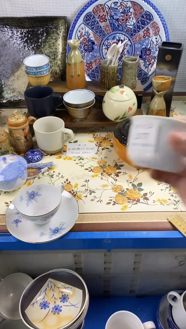 1虞***子       l077