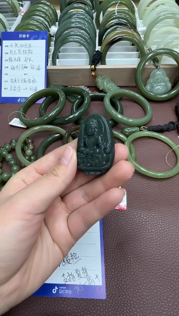 【闪购商品】和田玉颈饰未镶嵌福利文殊菩萨