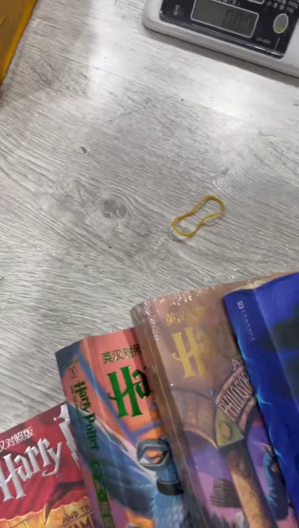 琳*哈利波特八十米
