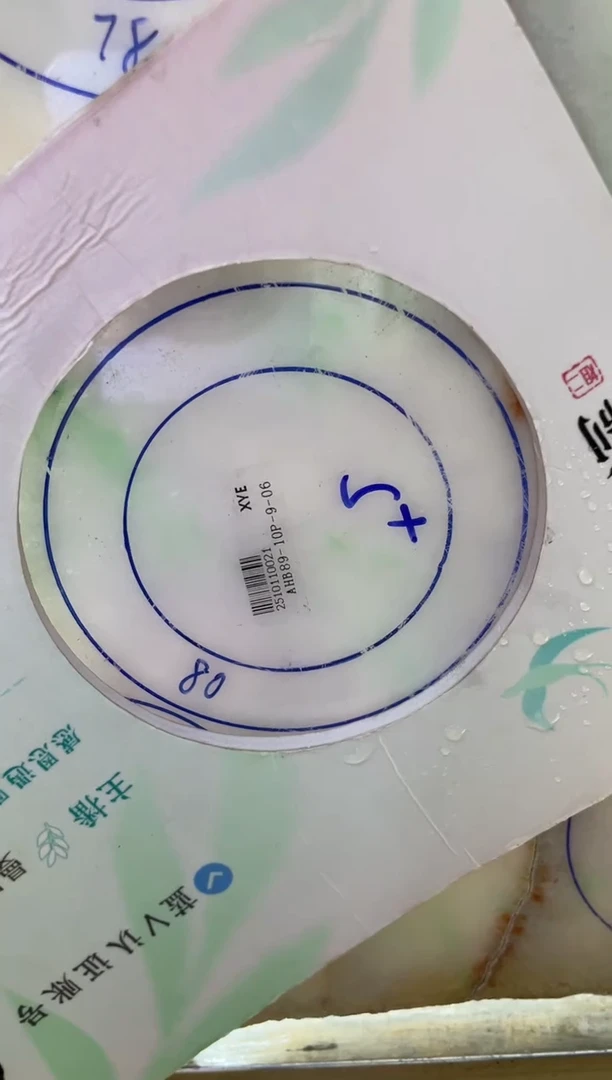 未镶嵌手镯定制翡翠正圈ADL5SZDZS