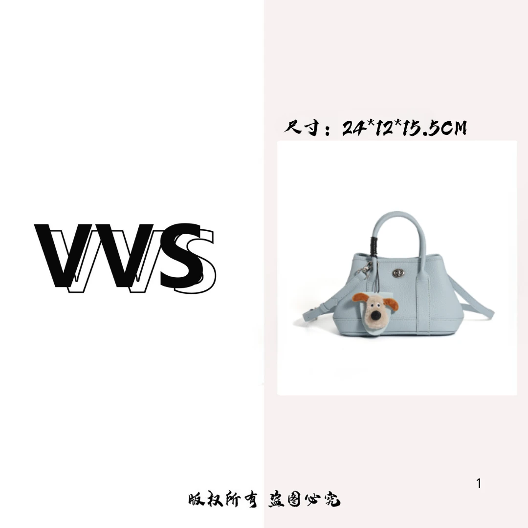 【VV专属】时尚流行手提包斜挎手拎包百搭潮流春夏包H-85081雾蓝