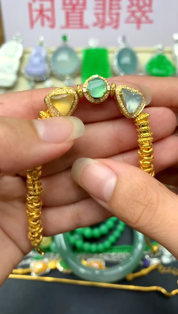 18K金镶嵌手链翡翠346 -中国好珍宝