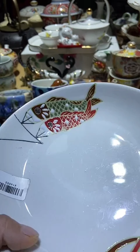 瓷片111111111111@@1