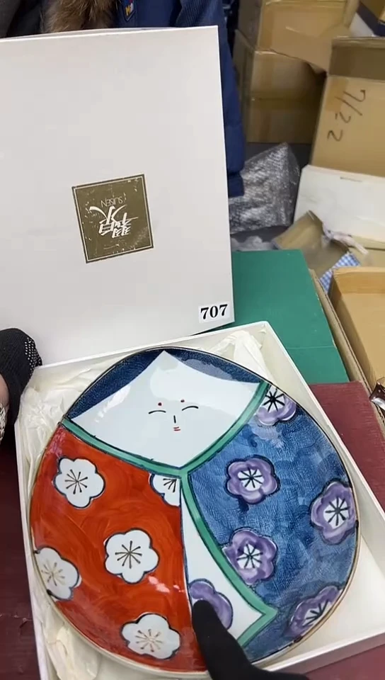 【闪购商品】中古回流瓷器好看，谨慎参拍