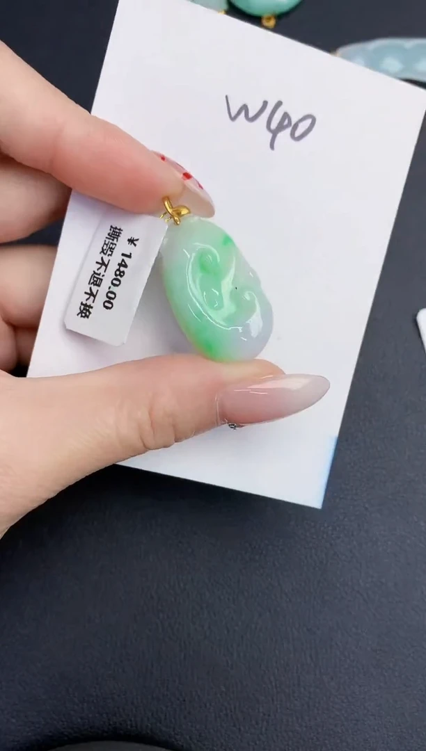 【闪购商品】翡翠颈饰18K金镶嵌00000000000