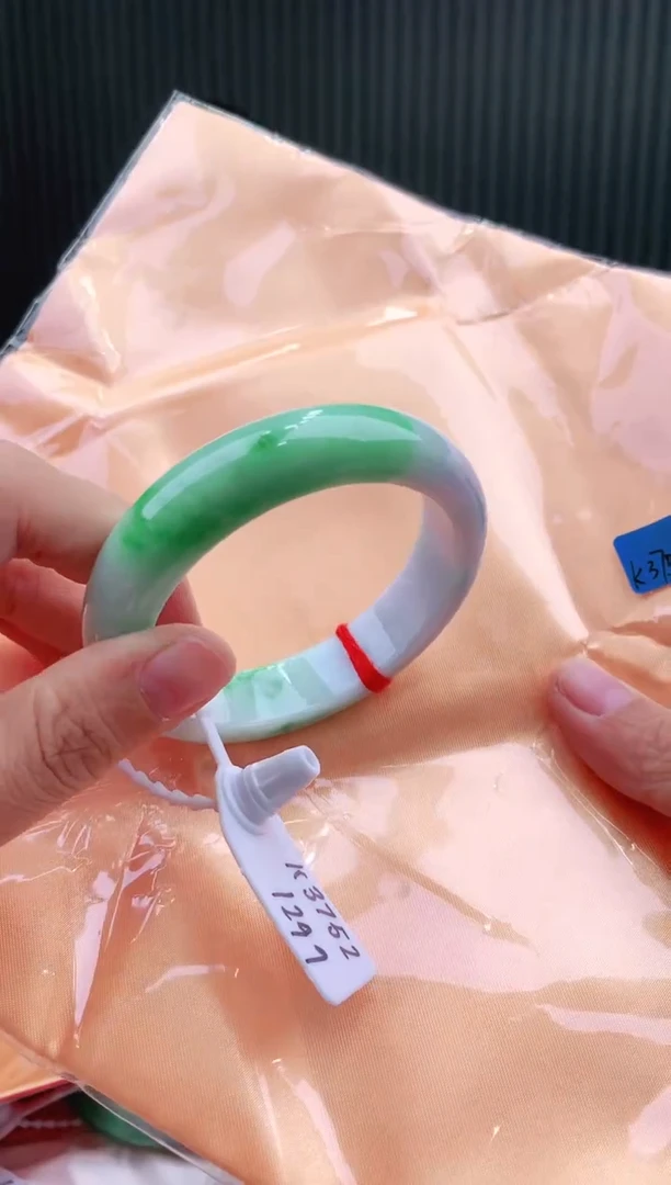 未镶嵌手镯翡翠53