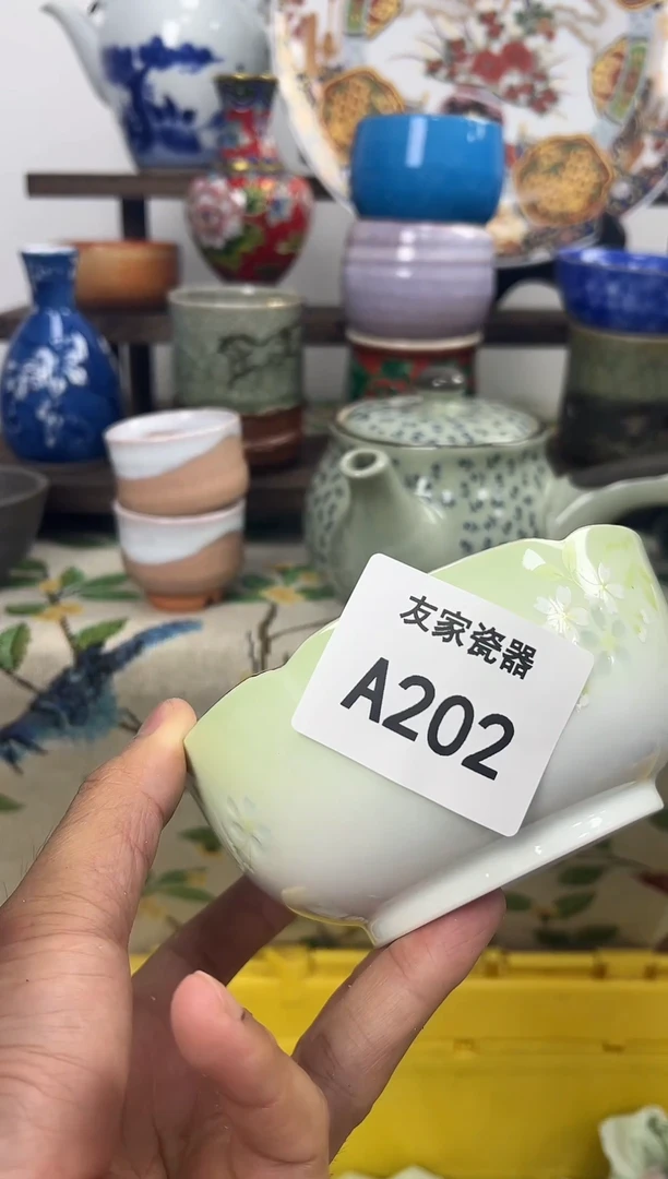 慕*人A202