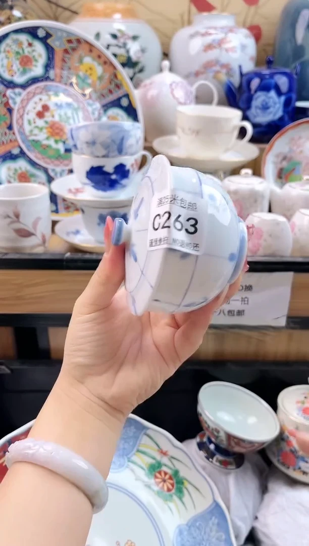 毛*儿==============c263