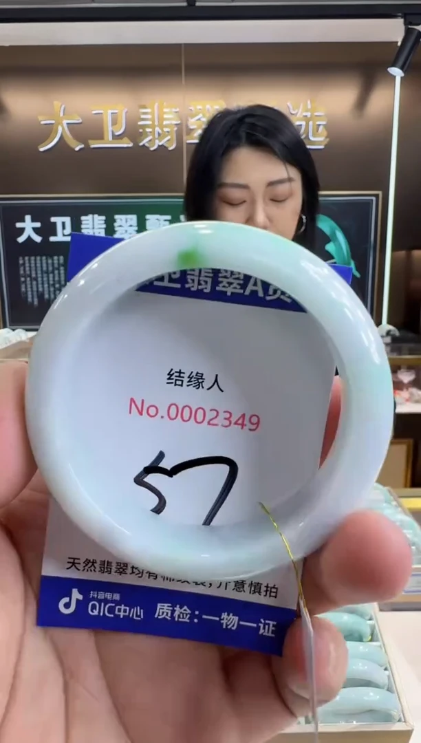 未镶嵌手镯翡翠天然缅甸a货翡翠