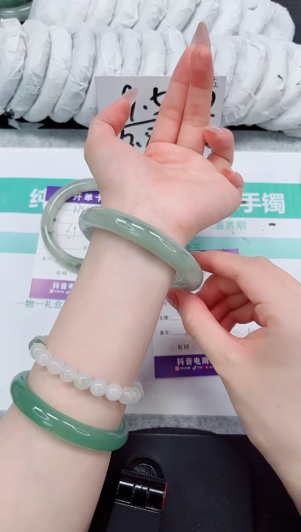 石英质玉手镯未镶嵌280-64